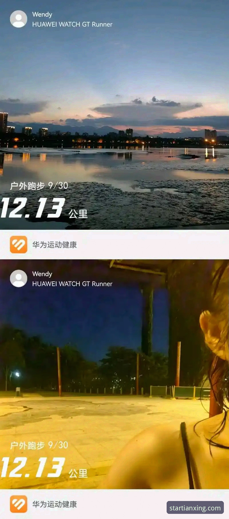2026年天行体育平台最新动态：综合体育赛事入口升级，直播与竞猜新体验全面解析